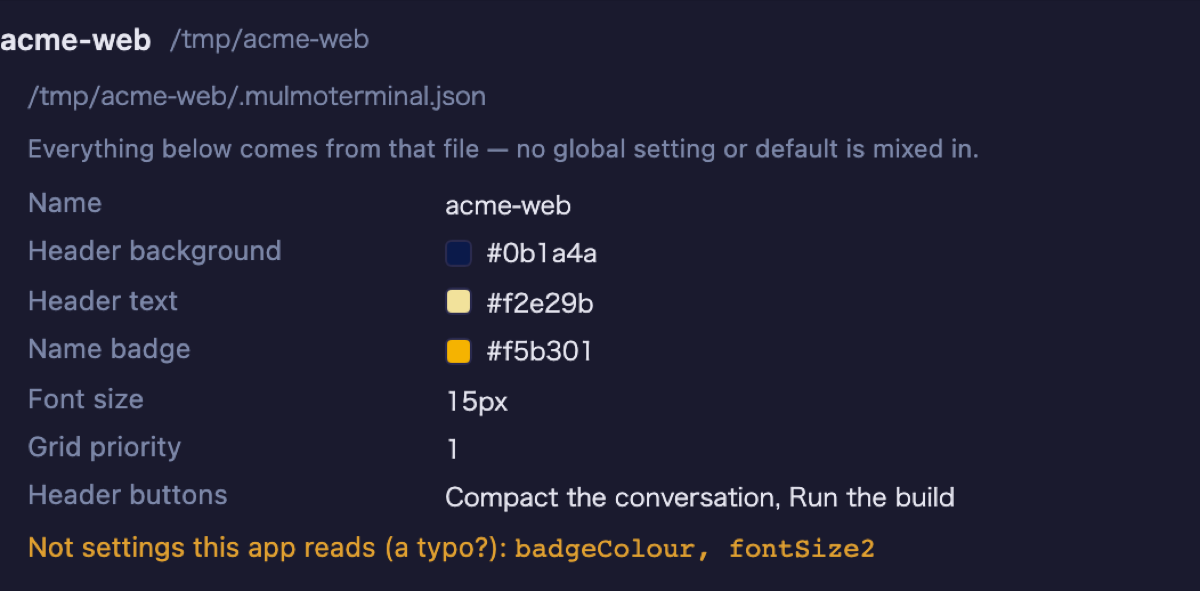 Directory settings — 効いている値(色は見本付き)・由来のファイル・読まれなかったキー