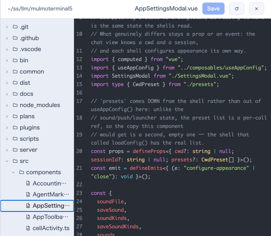 Files ビューで .vue を開いたところ。左がファイルツリー、右のエディタで import・型・文字列に色がついている