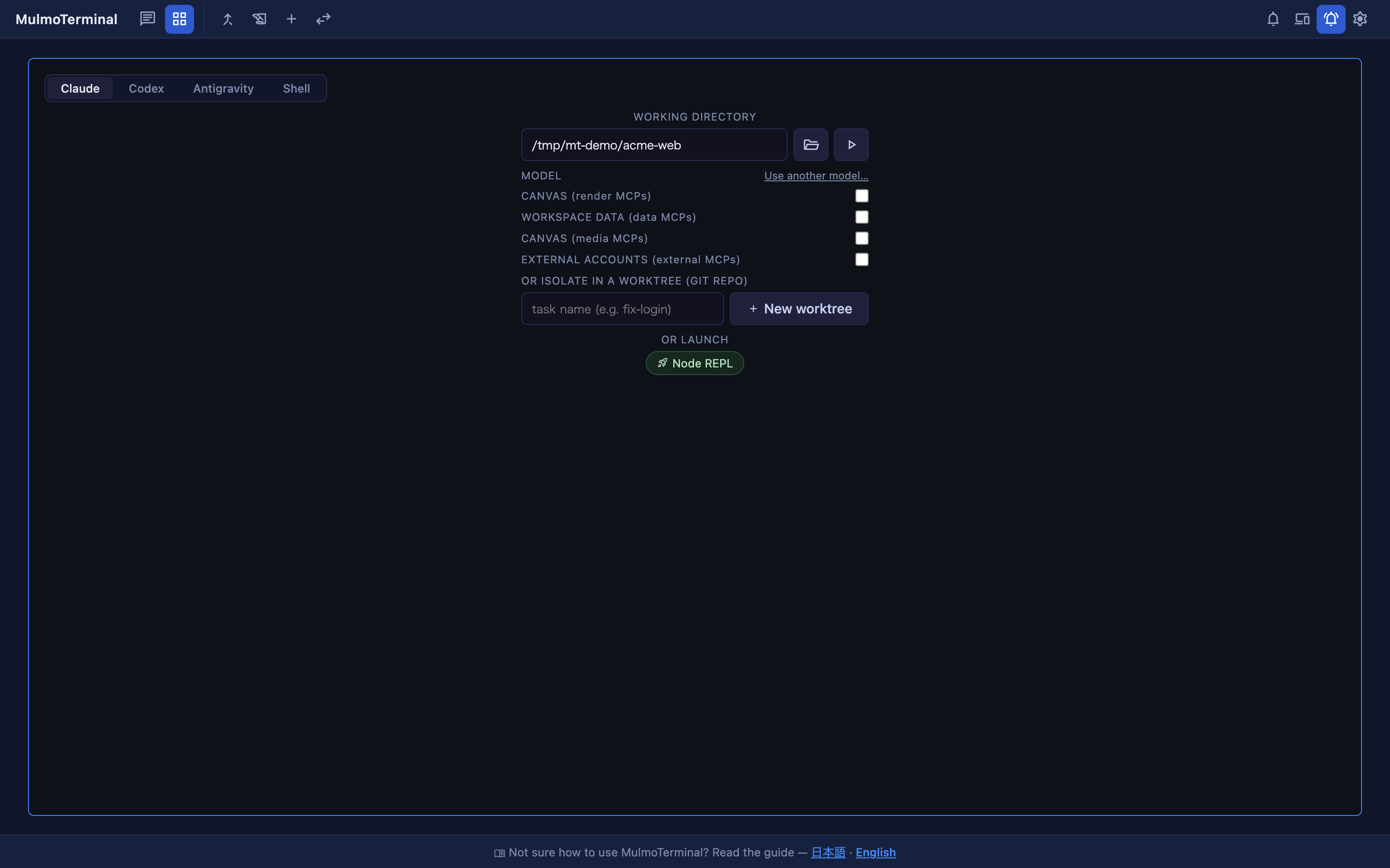 Worktrees start from the launcher form