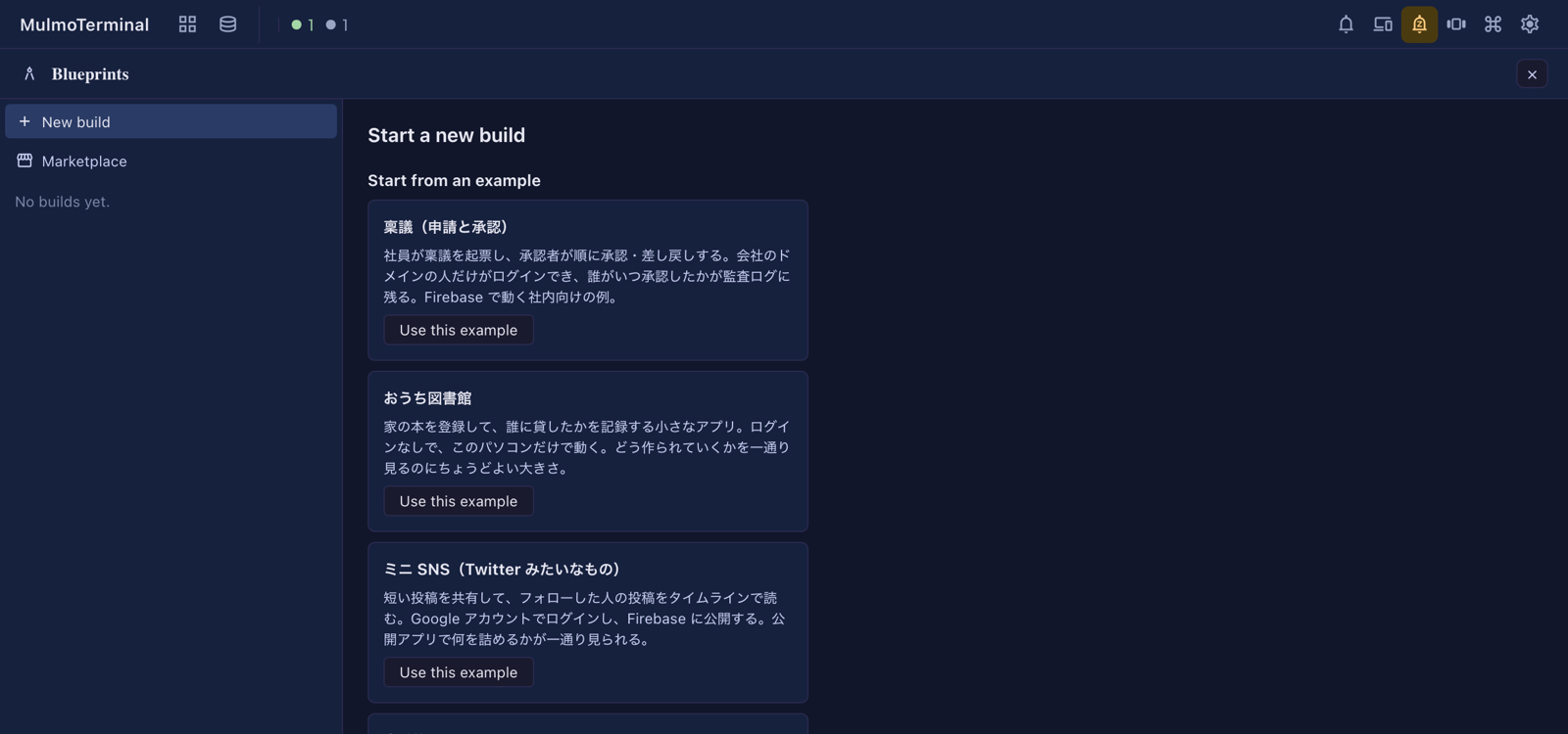 The Blueprints screen: "New build" and "Marketplace" on the left, examples to start from on the right